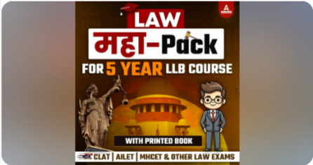 LLB 5 Year Batch