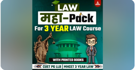 LLB 3 year Batch