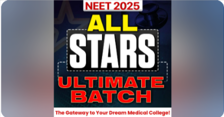 neet all start ultimate