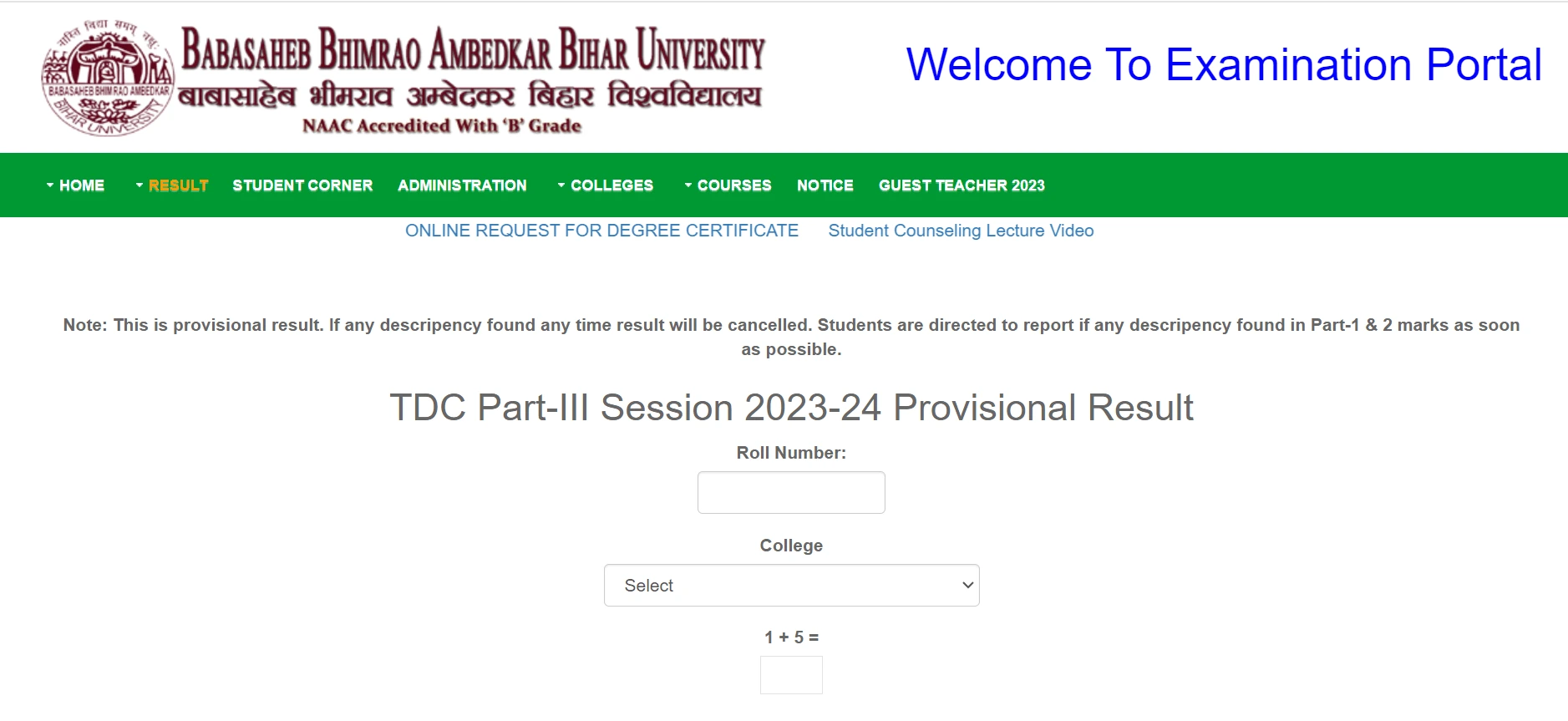 BRABU Result 2024
