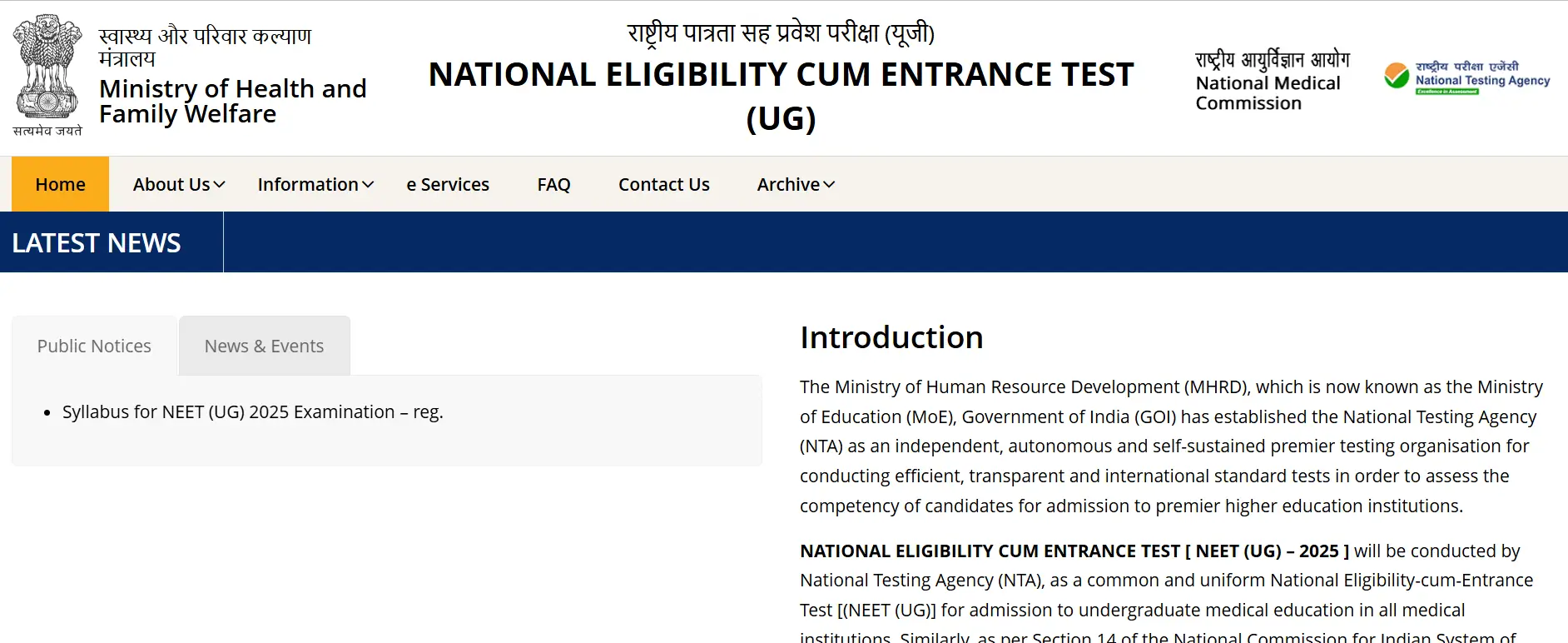 NEET Official Website (1)