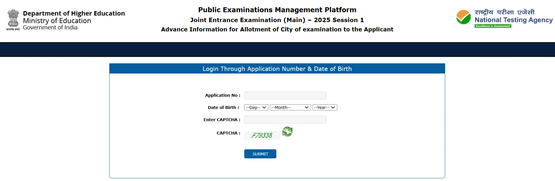 JEE Main 2025 City Intimation Slip