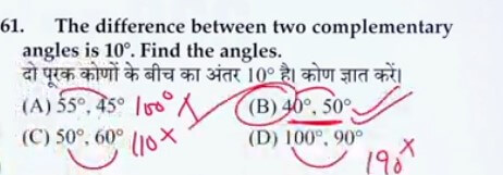 Navodaya Vidyalaya Previous Question Papers Class 6 ,9 PDF: JNVST Questions with Solutions Download Link -_9.1