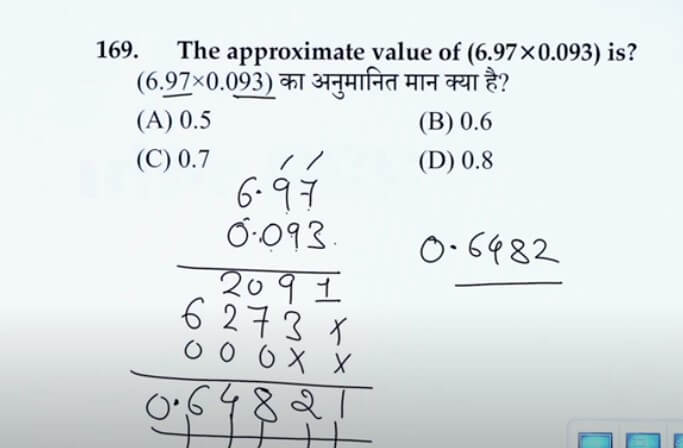Navodaya Vidyalaya Previous Question Papers Class 6 ,9 PDF: JNVST Questions with Solutions Download Link -_10.1