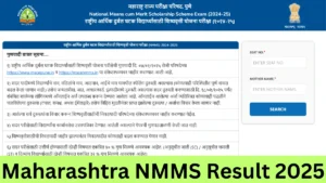 Maharashtra NMMS Result 2025