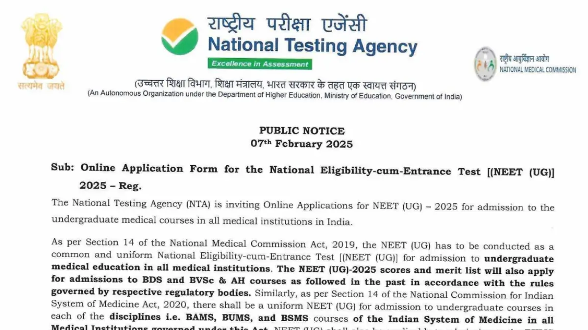 NEET 2025 Notification