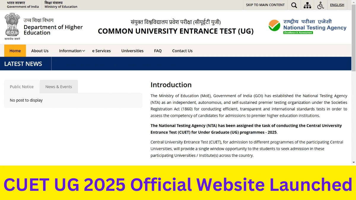 CUET UG 2025 Official Website