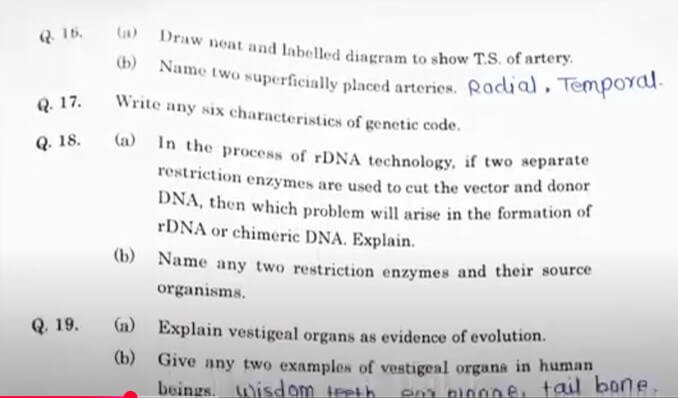 Maharashtra HSC Biology Answer Key 2025, Download Question PDF with Solutions For All Set -_9.1