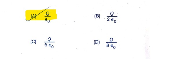 HS Physics Question Paper 2025 with Answers_3.1