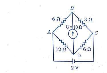 HS Physics Question Paper 2025 with Answers_4.1