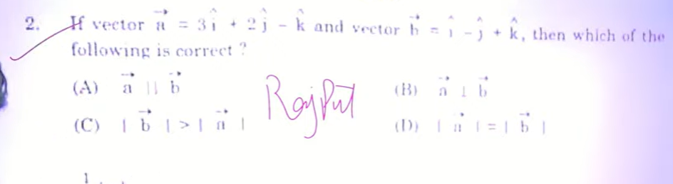 CBSE Class 12 Maths Answer Key 2025 Out for All Sets -_12.1