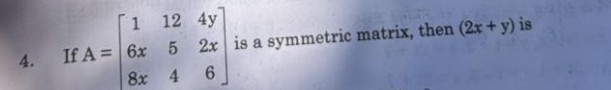 CBSE Class 12 Maths Set 1 Answer Key 2025