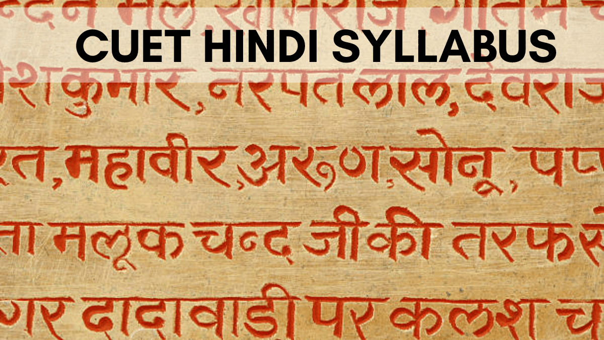 CUET Hindi Syllabus