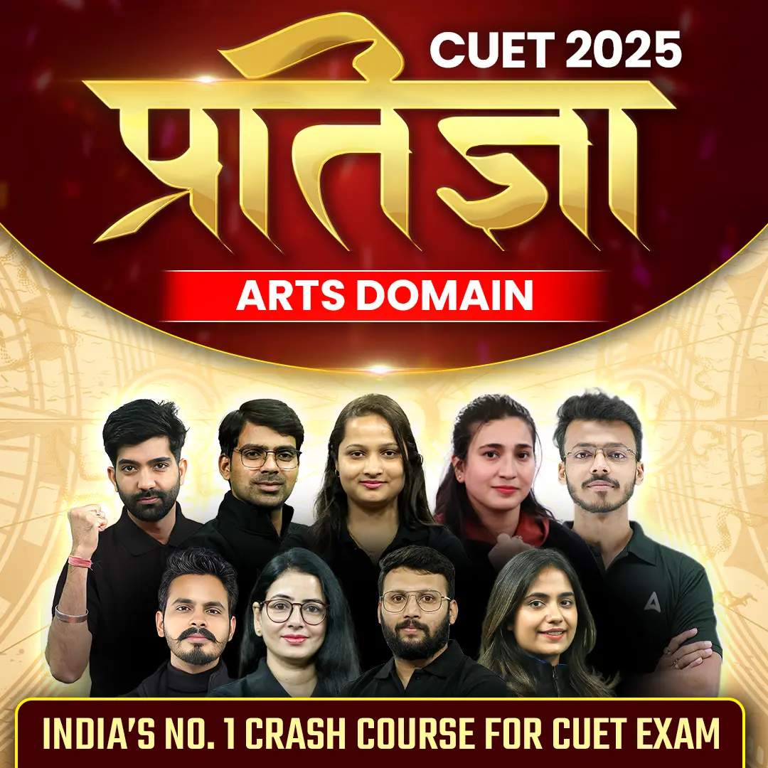 Best CUET Crash Course 2025 in India: Get the Best Companion to your Preparation Journey -_5.1