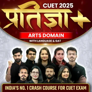 CUET Crash Course 2025 Arts