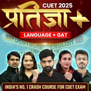 CUET Crash Course 2025 GAT