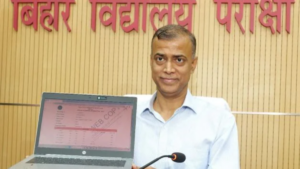 BSEB 12th Toppers List 2025