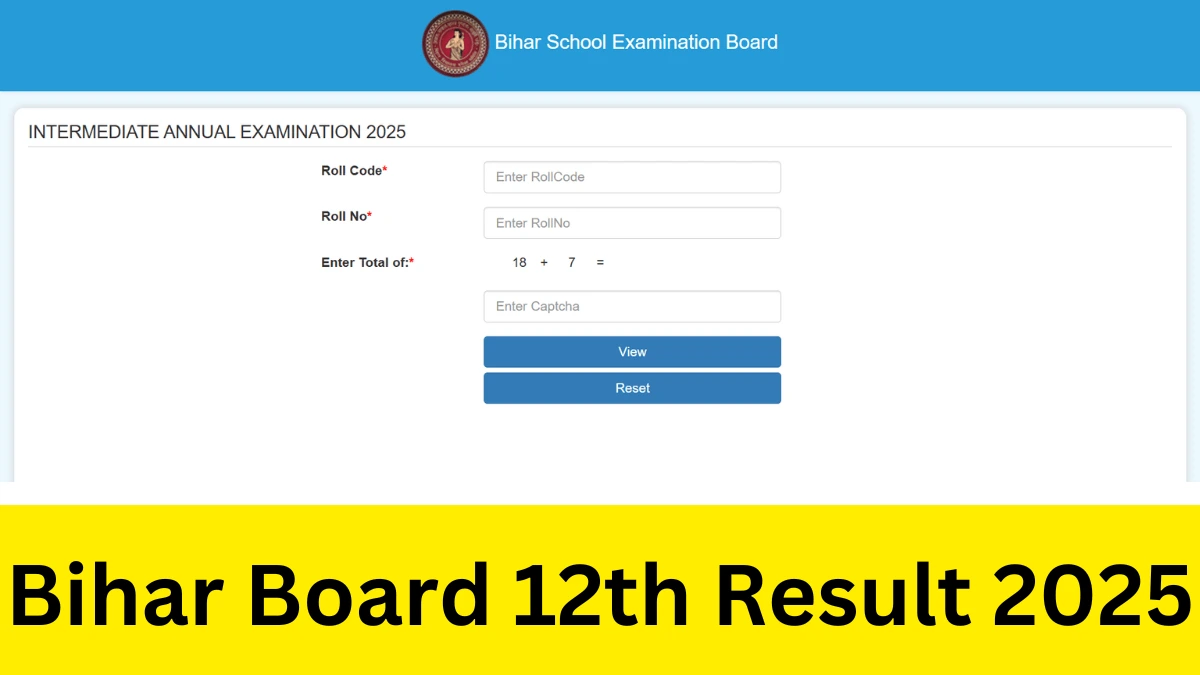 Bihar Board 12th Result 2025