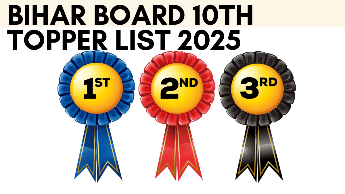 Bihar Board 10th Topper List 2025