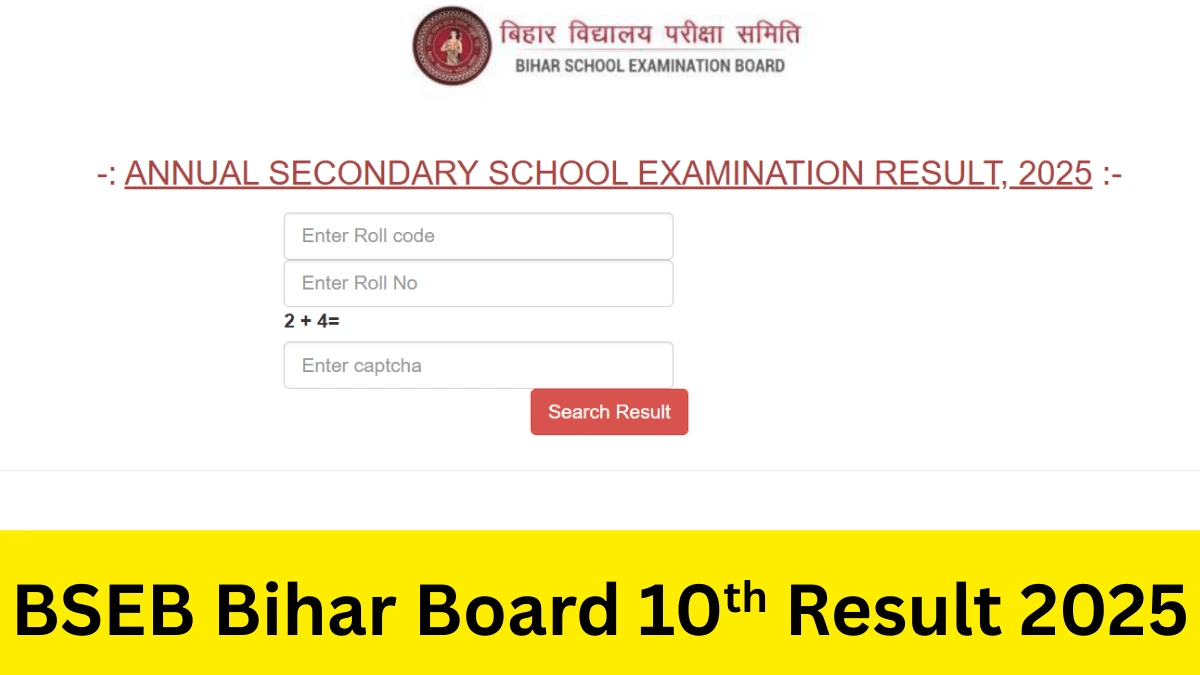 BSEB Bihar Board 10th Result 2025