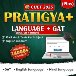 CUET GAT 2025 GK Important Questions- Pratigya + Batch