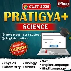 CUET 2025 Biology Pratigya Plus Batch