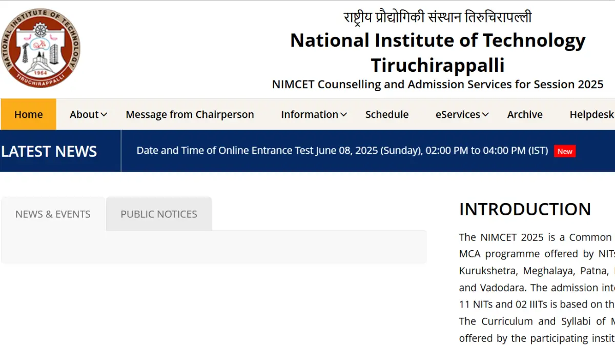 NIMCET 2025 Exam date