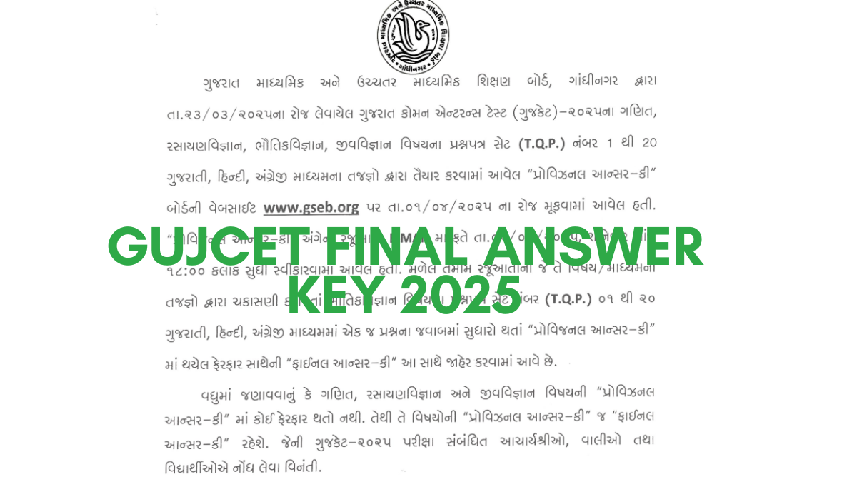GUJCET Final Answer Key 2025