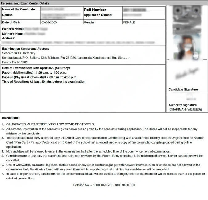 WBJEE Admit Card 2025 Sample Image