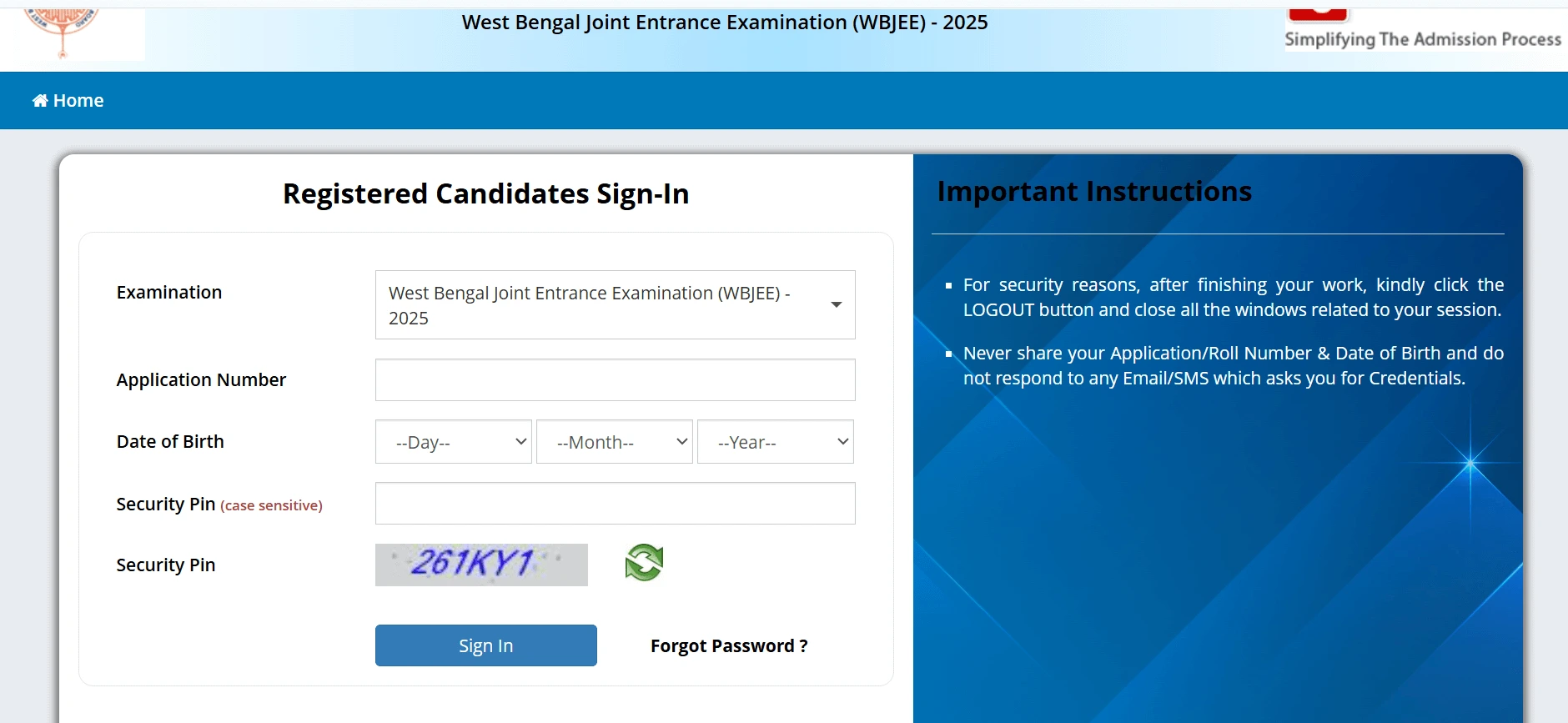 WBJEE Admit Card 2025 Login Page