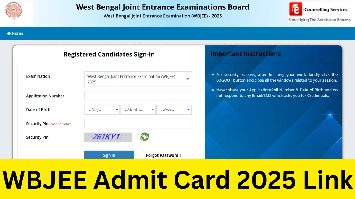 WBJEE Admit Card 2025 Link