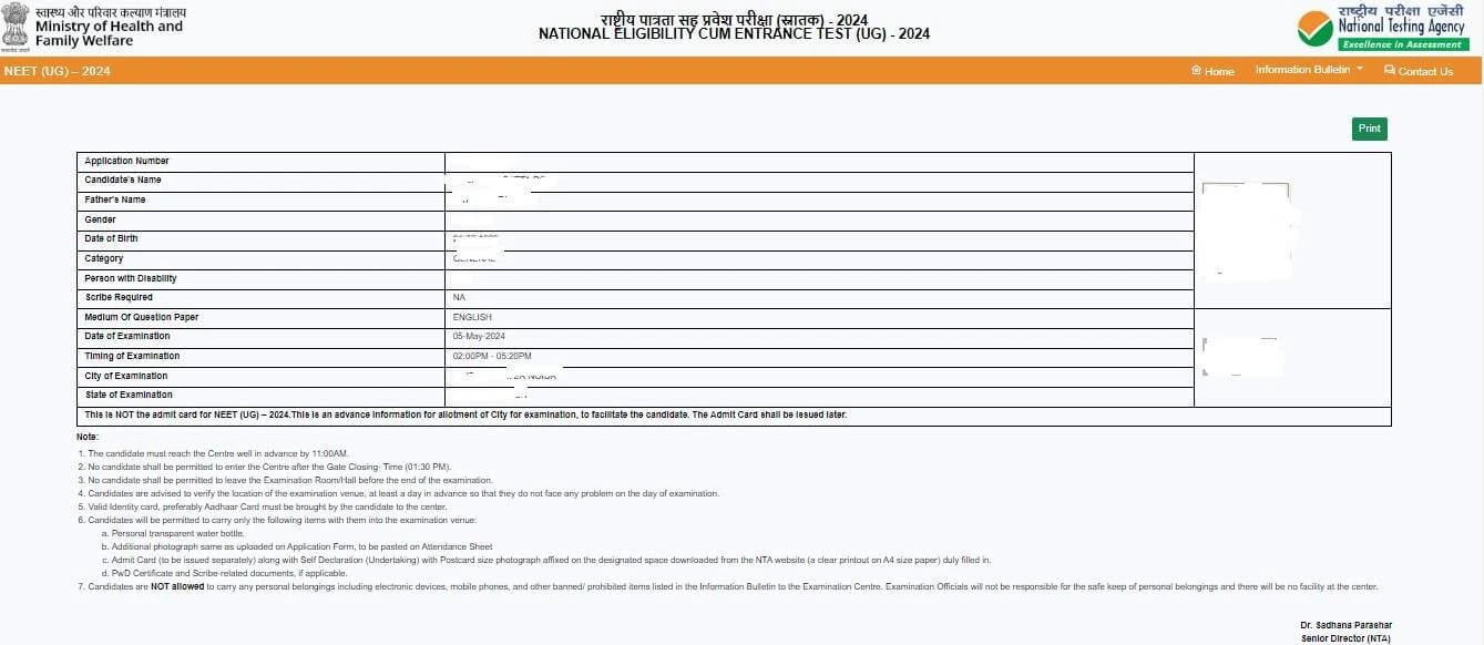 NEET City Intimation Slip 2025