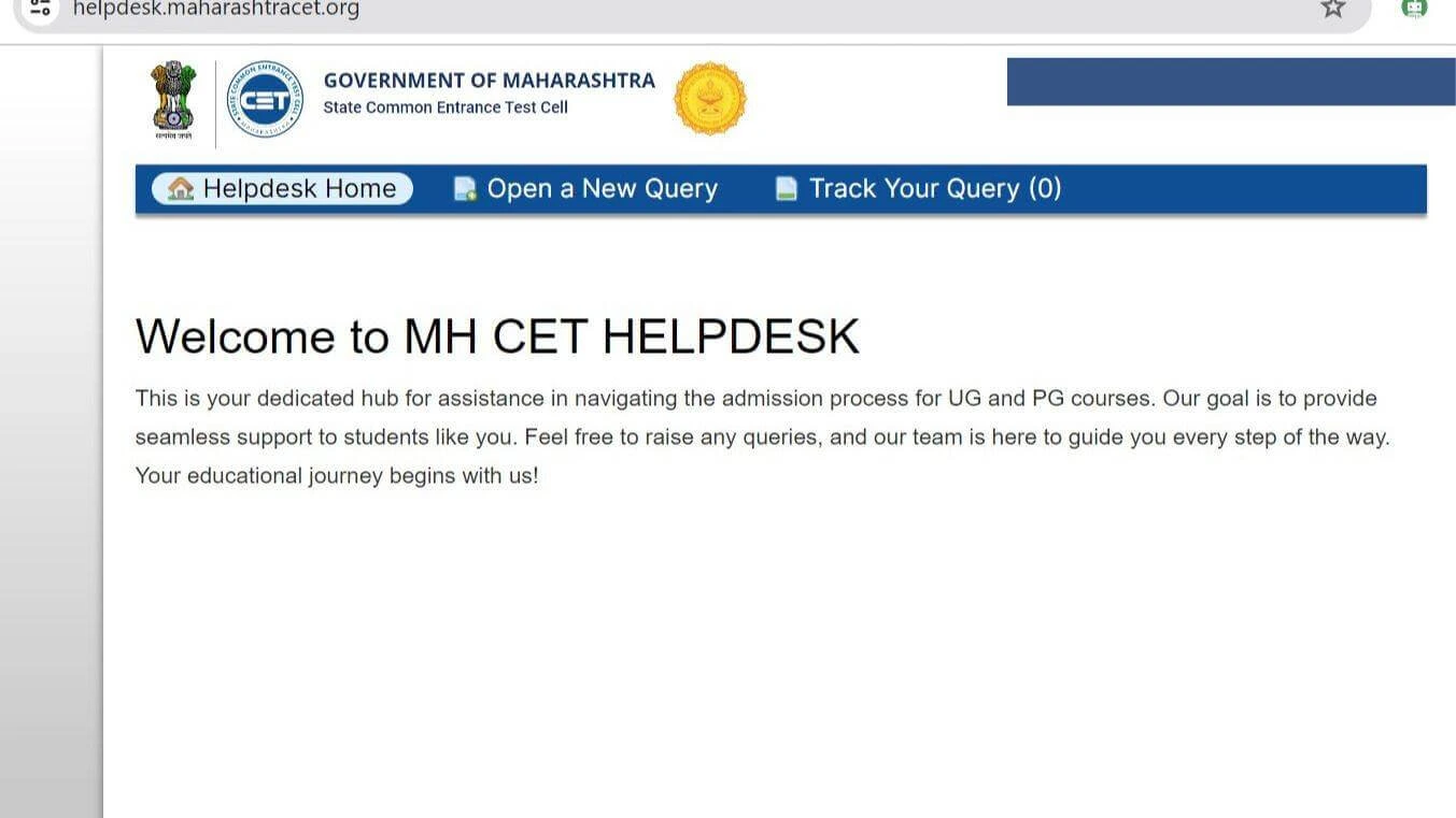 MH CET Law Admit Card 2025- Help Desk Channel