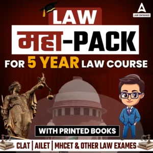 Download MH CET Law Hall Ticket 2025 Out (MAH-LLB 5 Yrs) -_5.1