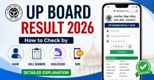 how to check up board class 12th result