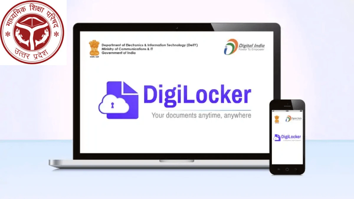 How to Download UPMSP Result 10th Class 2025 from DigiLocker