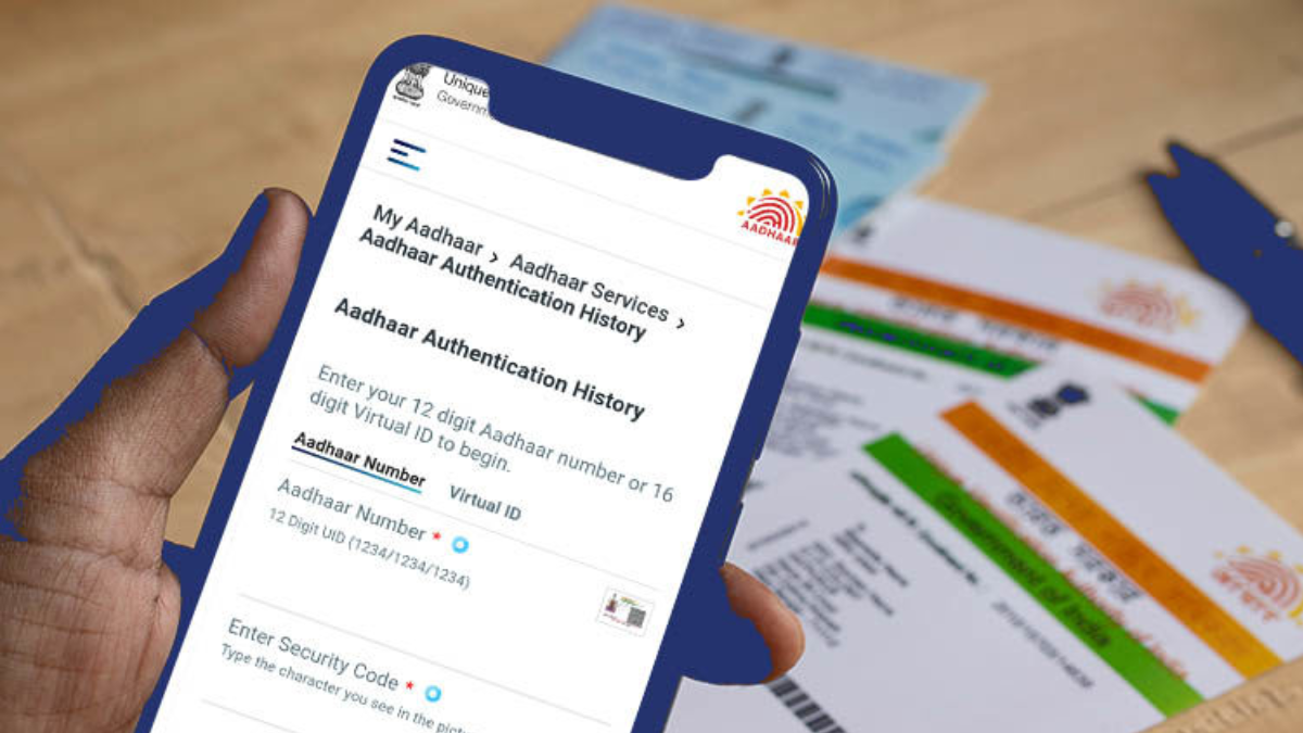 NEET UG 2025 Aadhaar Authentication