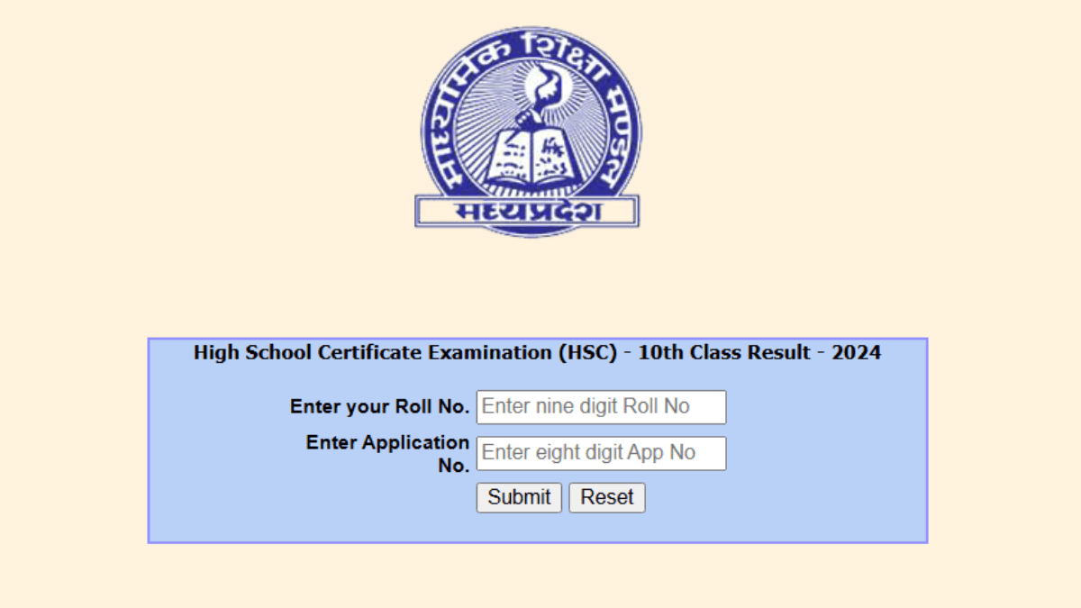 MP Board 10th Result 2025
