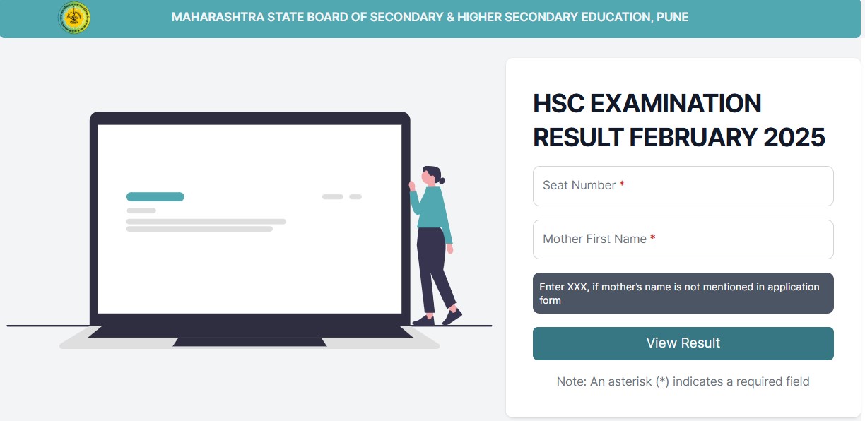 HSC Result 2025