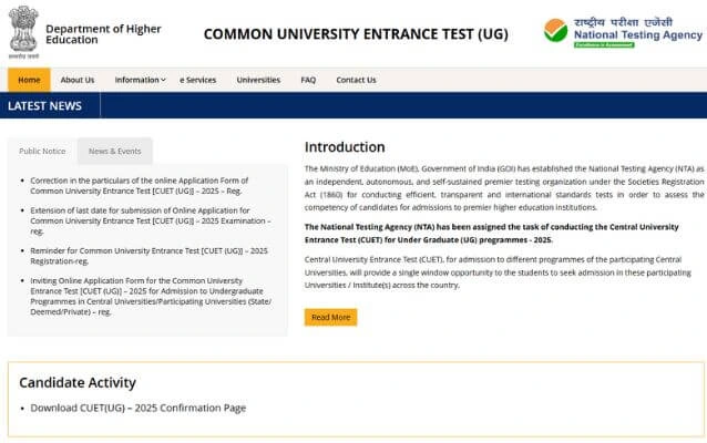 CUET UG 2025 Confirmation Slip