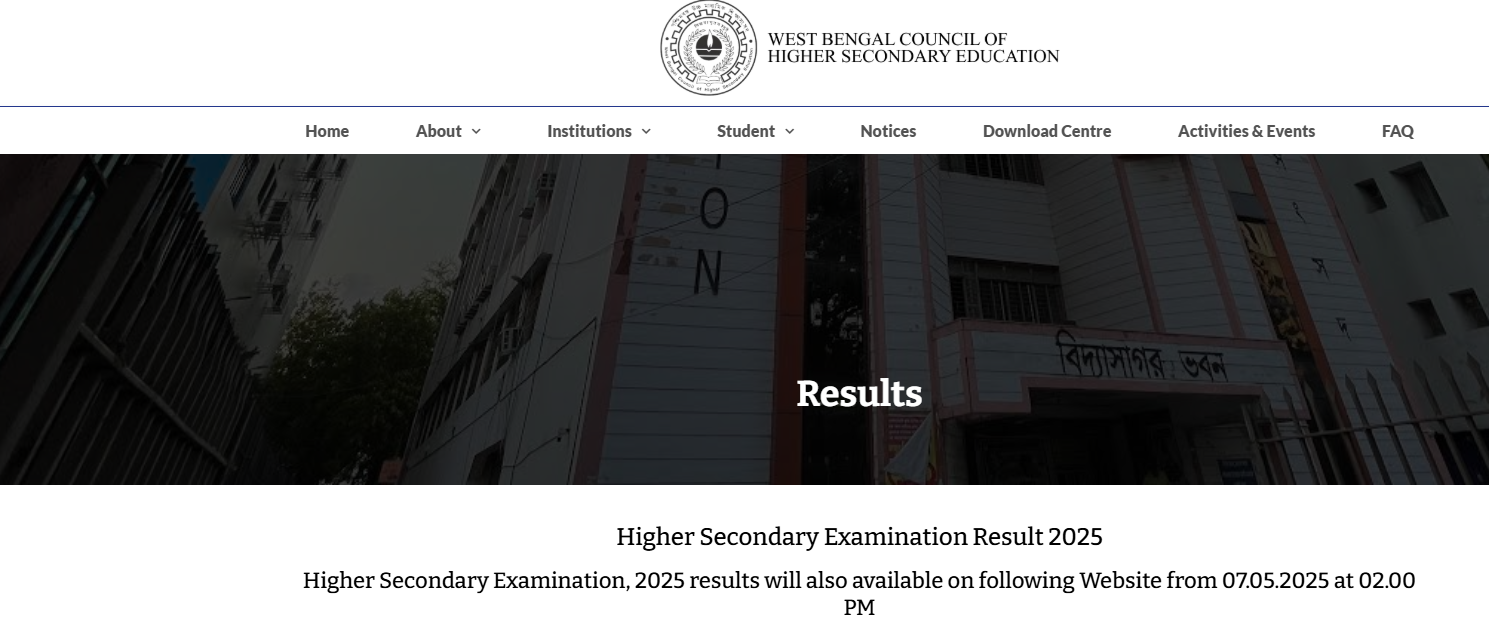 HS Result 2025