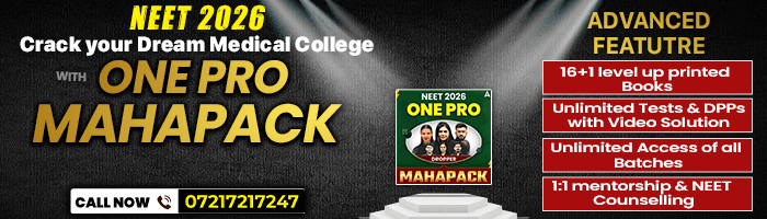 JEE Advanced Result 2024 Out, Direct Link to Download Scorecard here_4.1