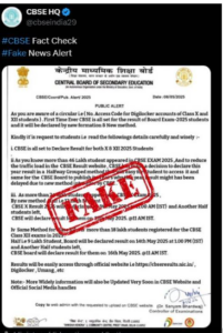 [Live Update] Class 10th Result CBSE Board Date (OUT) @cbseresults.nic.in -_7.1