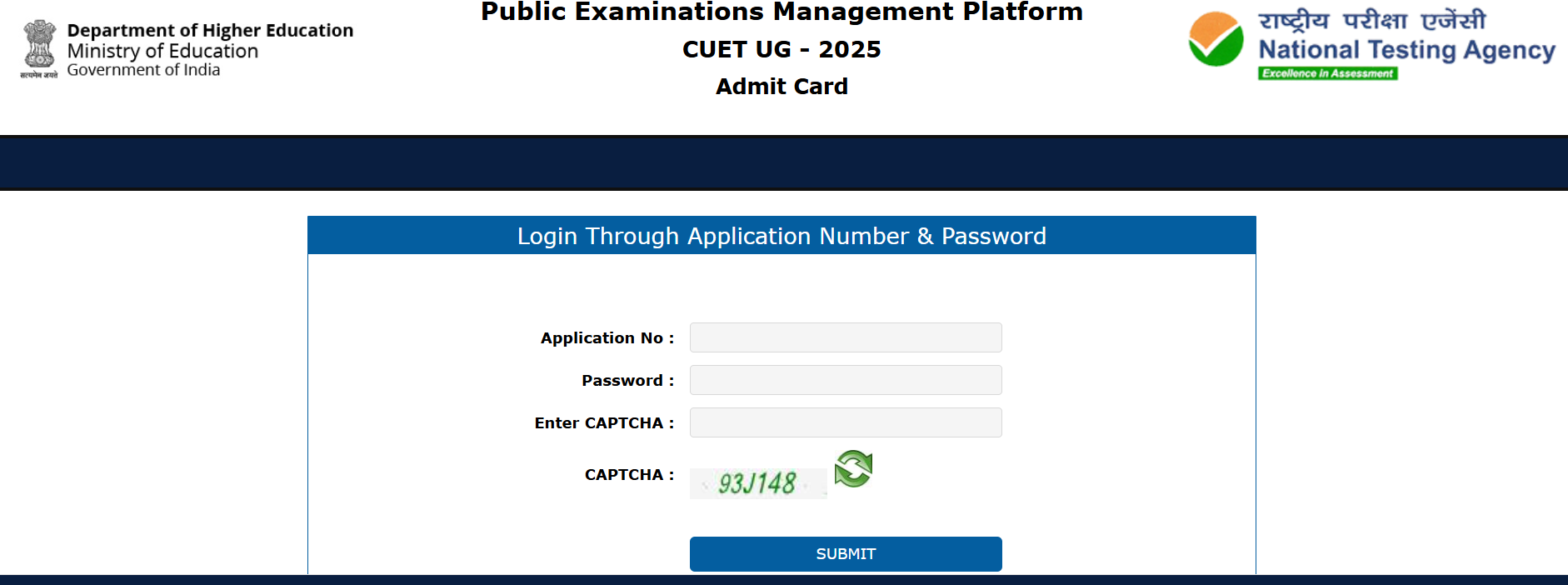 CUET Admit card 2025