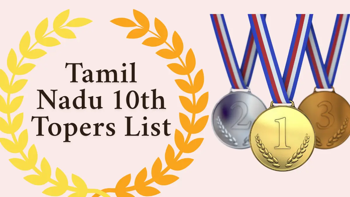 Tamil Nadu 10th Toppers List 2025