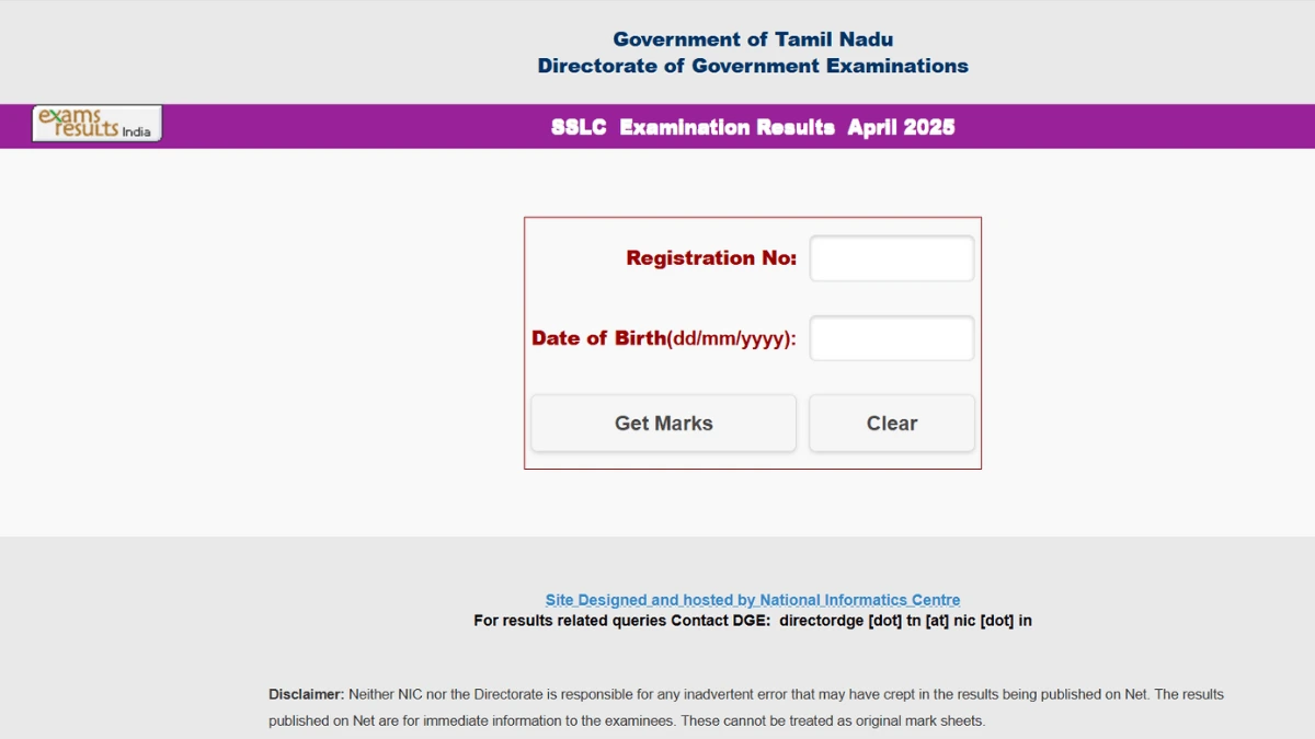 TN 10th Result 2025