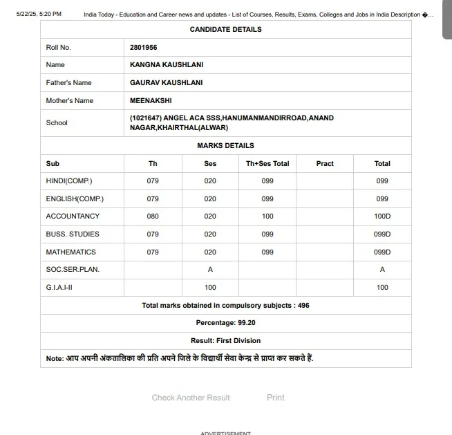 Rajasthan Board Class 12th Toppers List 2025 Marksheet Commerce