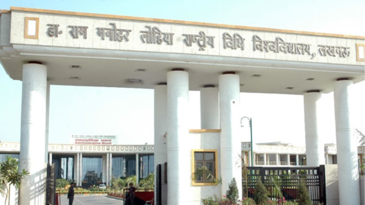 RMNLU Lucknow Cutoff 2025