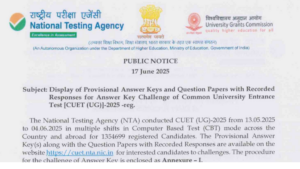 CUET UG Provisional Answer Key 2025