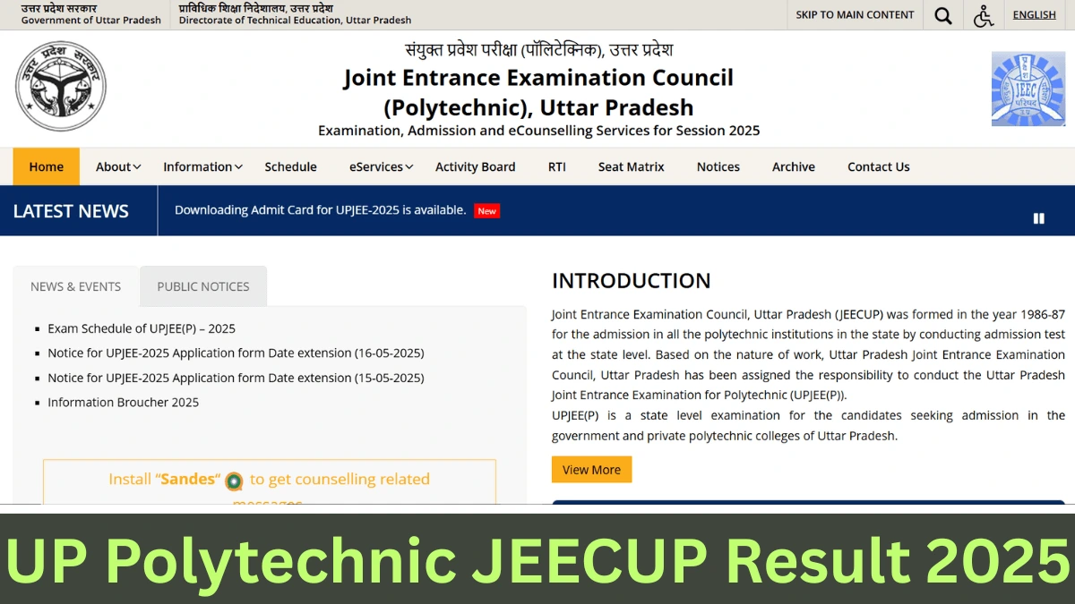UP Polytechnic JEECUP Result 2025